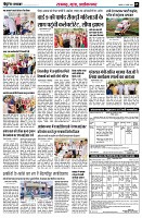 page5