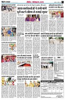 page7