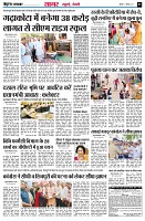 page3