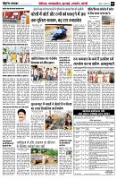page6