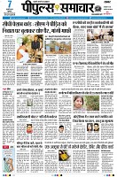 page1