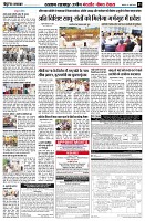 page3