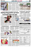 page5