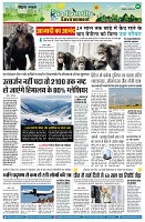 page9