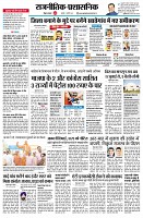 page2