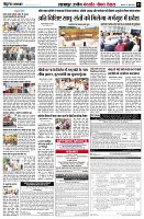 page3