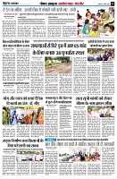 page4