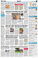 page8