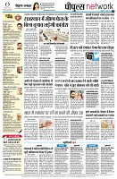page10