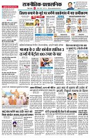 page2