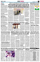 page3