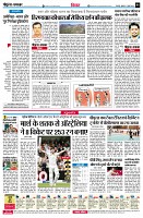 page4