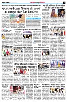 page5