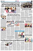 page8