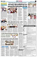 page10