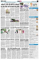 page11