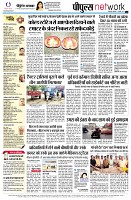 page12