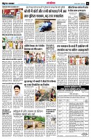 page14