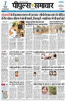 page1