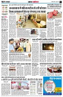 page2