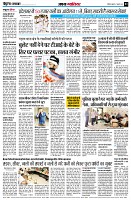 page3