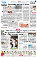 page6