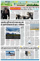page7