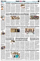 page8