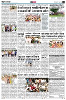 page11