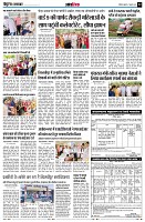 page12