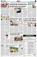 page13