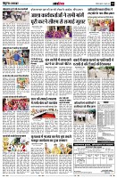 page14