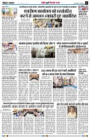 page2