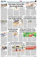 page3