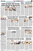 page5