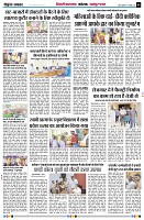page6