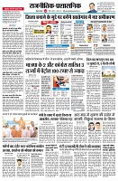 page2