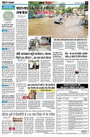 page3