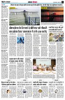 page4
