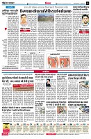 page6