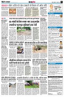 page8