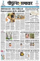 page1