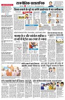 page2