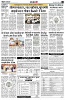 page4