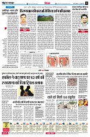 page6