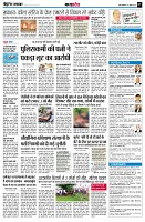 page7