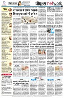 page10