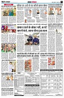 page5