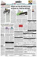 page10