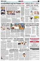 page3